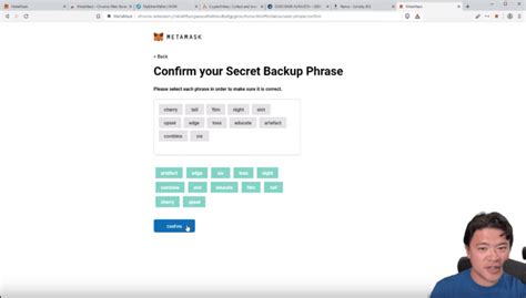 Metamask: How can you know which token was staked on your contract?
